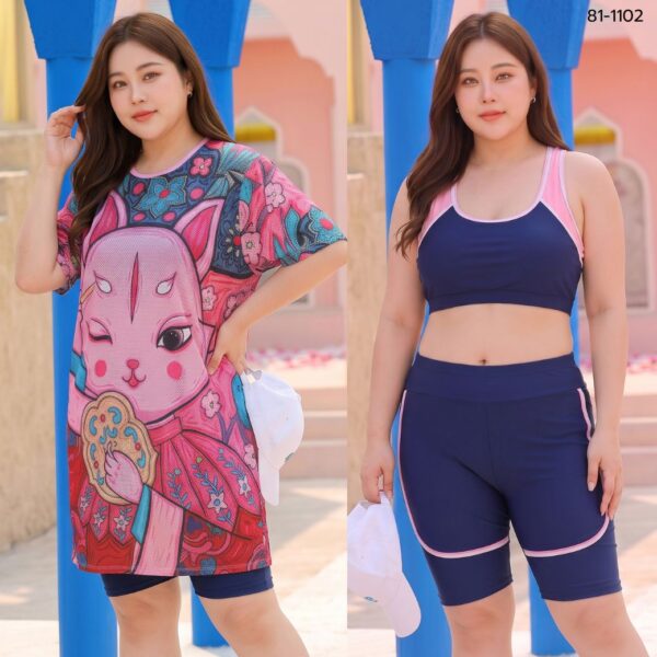 ชุดว่ายน้ำพร้อมเสื้อคลุม