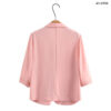 เสื้อคลุมแขนสี่ส่วน
