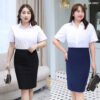 กระโปรงทำงานทรงสอบ
