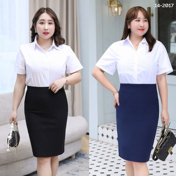กระโปรงทำงานทรงสอบ