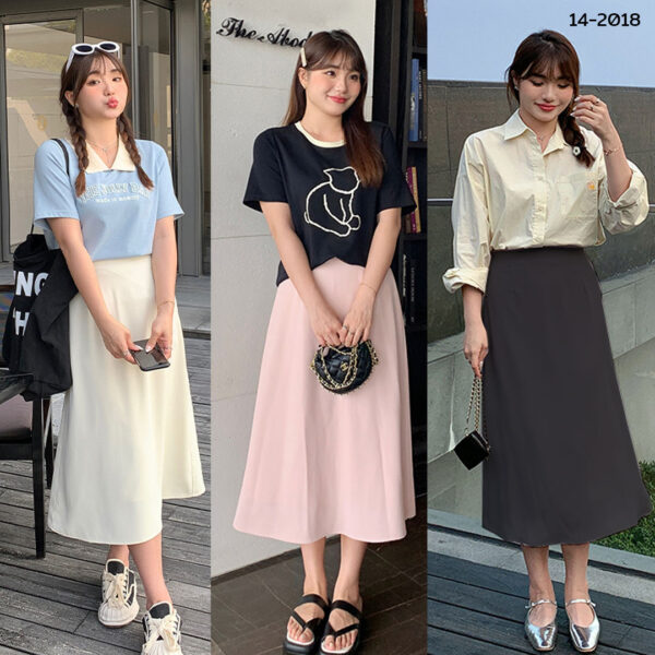 กระโปรงทำงานทรงเอ
