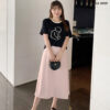 กระโปรงทำงานทรงเอ
