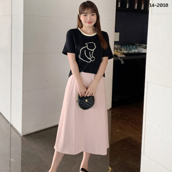 กระโปรงทำงานทรงเอ