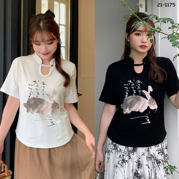 เสื้อยืดคอจีนพิมพ์ลาย