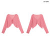 เสื้อคลุมไหมพรม