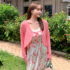 เสื้อคลุมไหมพรม