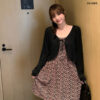 เสื้อคลุมไหมพรม