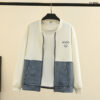 เสื้อคลุมกันหนาว