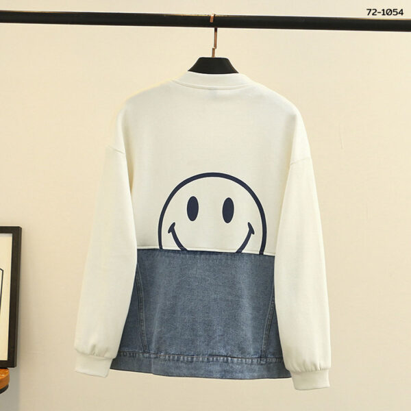 เสื้อคลุมกันหนาว