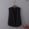 เสื้อคลุมแขนกุด