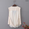 เสื้อคลุมแขนกุด