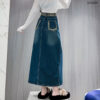 กระโปรงยีนส์ยาว