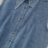 เสื้อยีนส์แขนกุด
