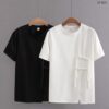 เสื้อยืดคอกลม