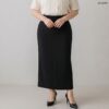 14-2049 (3) กระโปรงทำงานทรงสอบ