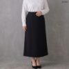 กระโปรงทำงานทรงเอยาว