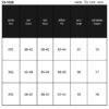 23-1028 เดรสกระโปรงแขนล้ำ