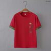 21-1280 (8) เสื้อยืดปักลาย