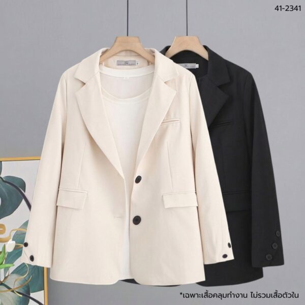 41-2341N (1) เสื้อคลุมทำงานแขนยาว
