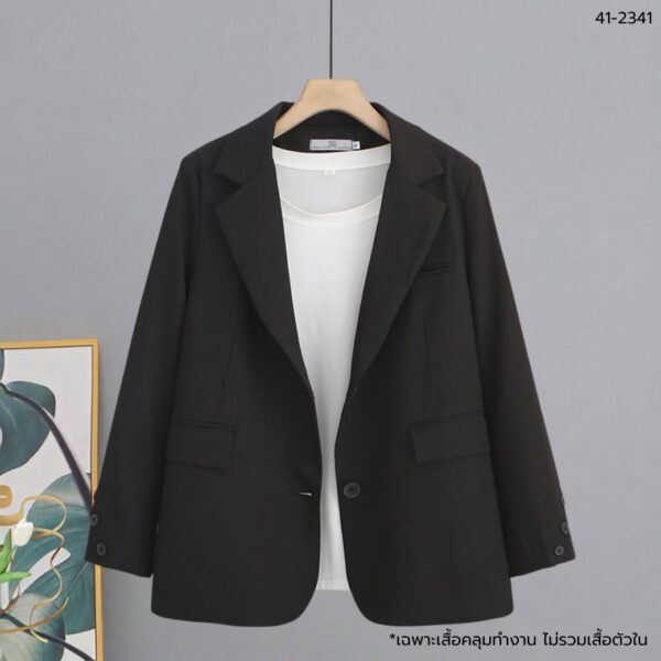41-2341N (4) เสื้อคลุมทำงานแขนยาว