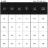 21-1295 เสื้อยีนส์แขนกุด